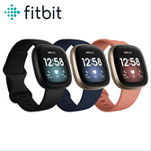 送帆布袋 Fitbit Versa 3 智慧手錶 智能運動手錶 GPS 血氧偵測 Versa3 公司貨