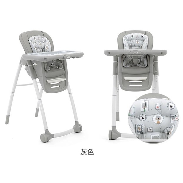 Joie multiply 6in1 成長型多用途餐椅(JBE48100A動物灰) 4480元