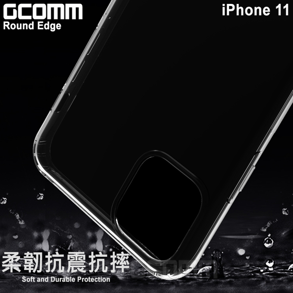 GCOMM iPhone 11 清透圓角防滑邊保護套 Round Edge product thumbnail 5