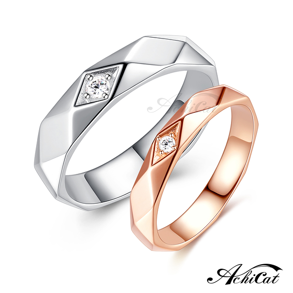 AchiCat 情侶戒指 925純銀戒指 情深似海 單鑽對戒 單個價格 情人節禮物 AS7097