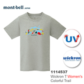 【速捷戶外】日本 mont-bell 1114537 WICKRON 女性短袖排汗T恤(水彩炭灰)，排汗衣，透氣，排汗，montbell