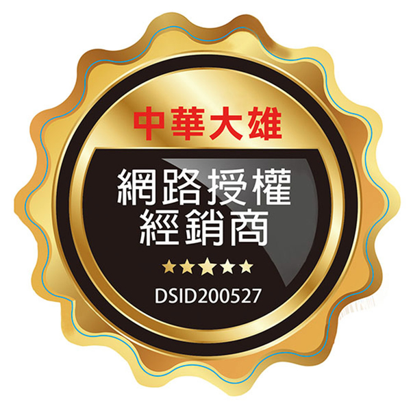 SANLUX 台灣三洋304單鍵保溫雙層防燙快煮壺1.8L DSU-S1805TI product thumbnail 7