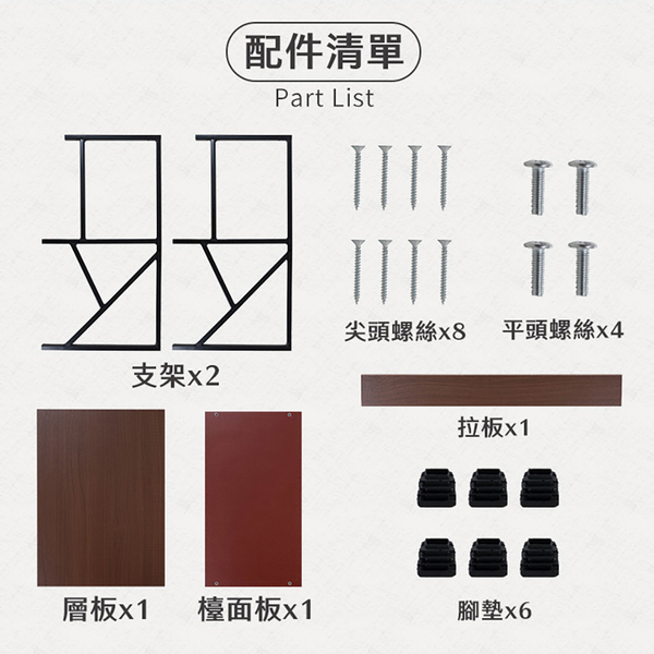 威瑪索 三層微波爐廚房家電收納置物架 桌上架 上下層收納 product thumbnail 3