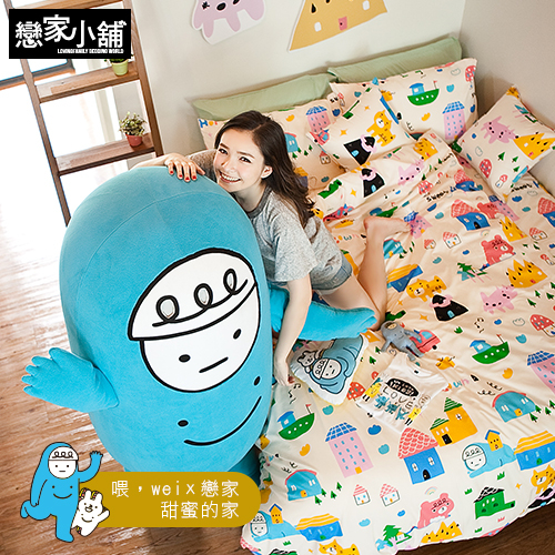 床包 / 單人【Sweet home甜蜜的家】含一件枕套 喂wei聯名設計 戀家小舖台灣製 product thumbnail 3