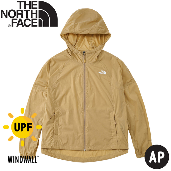 【The North Face 女 防風抗UV防曬外套AP《卡其》】7WBVLK5/薄外套/防曬外套/春夏外套