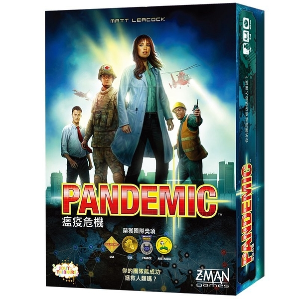 『高雄龐奇桌遊』 瘟疫危機 Pandemic 繁體中文版 2015新版 正版桌上遊戲專賣店