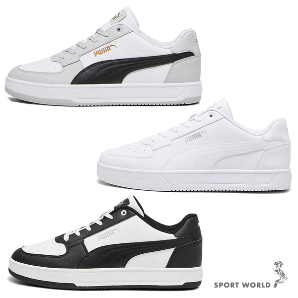 【下殺】Puma 男鞋 女鞋 休閒鞋 皮革 Caven 2.0 灰白黑/白/黑白【運動世界】39229007/39229002/39229017