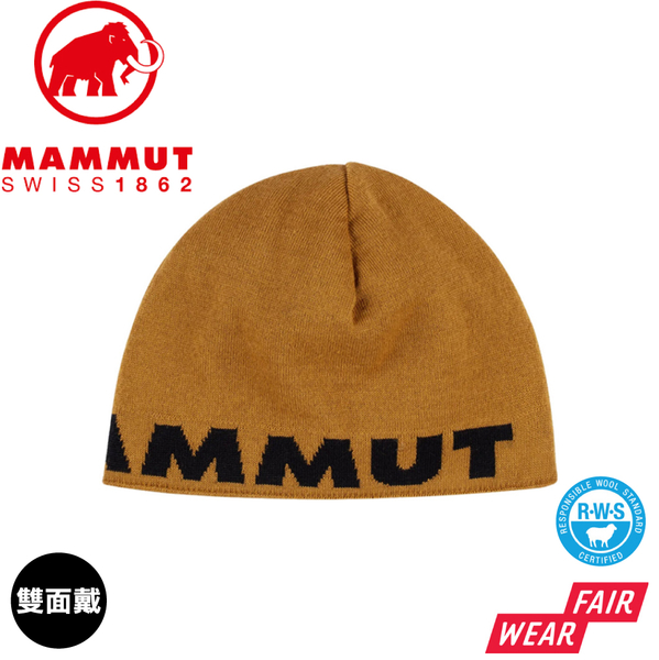 【MAMMUT 長毛象 Logo Beanie 正反兩用LOGO針織羊毛帽《獵豹褐》】1191-04891/保暖帽/針織帽