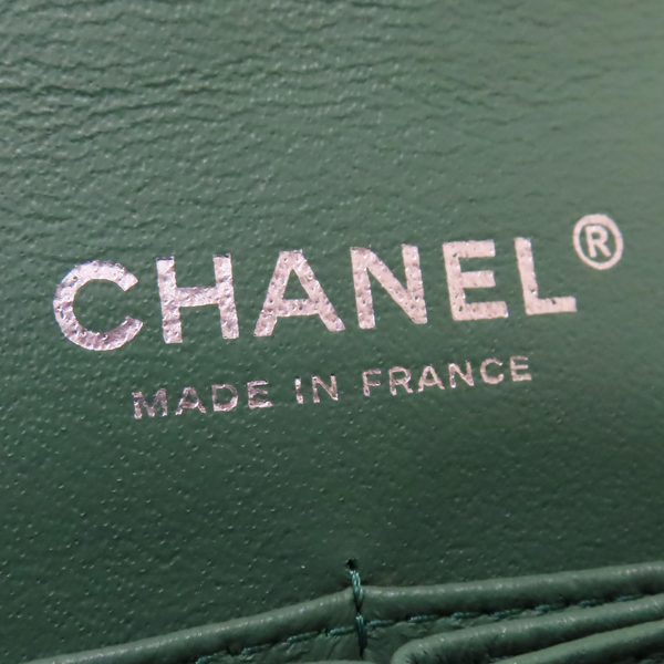 【二手名牌BRAND OFF】CHANEL 香奈兒 綠色 羊皮 菱格紋 Classic Double Flap 兩用包 銀扣 無卡 product thumbnail 6