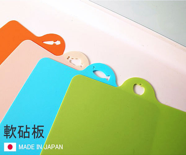 日本製 軟砧板 inomata 沾板 蔬果生食熟食分類 安全衛生 廚房用品 餐廚 廚具