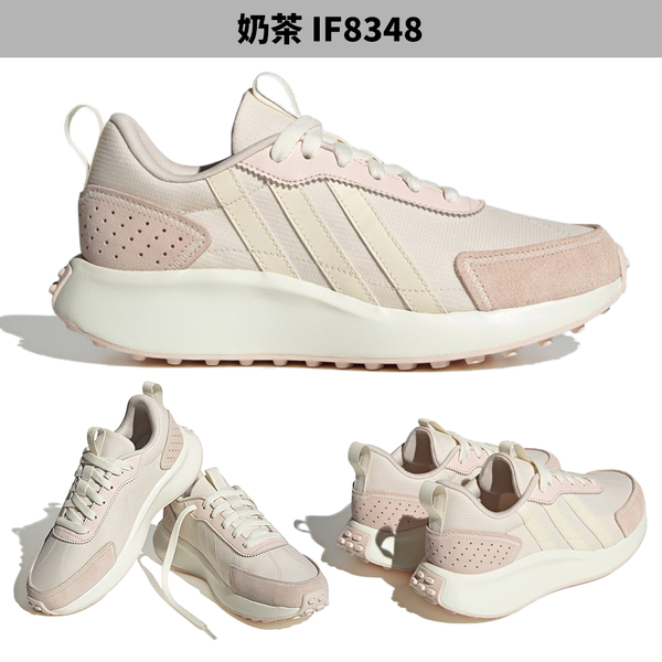 Adidas 男鞋 女鞋 休閒鞋 Futro Lite 黑/黑灰/卡其/奶茶【運動世界】IG5381/IG5380/IG5682/IF8348 product thumbnail 6