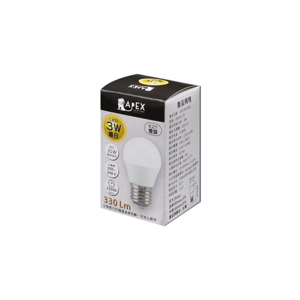 【艾沛斯】 3W LED燈泡E27(白光/黃光) 6入組 product thumbnail 4