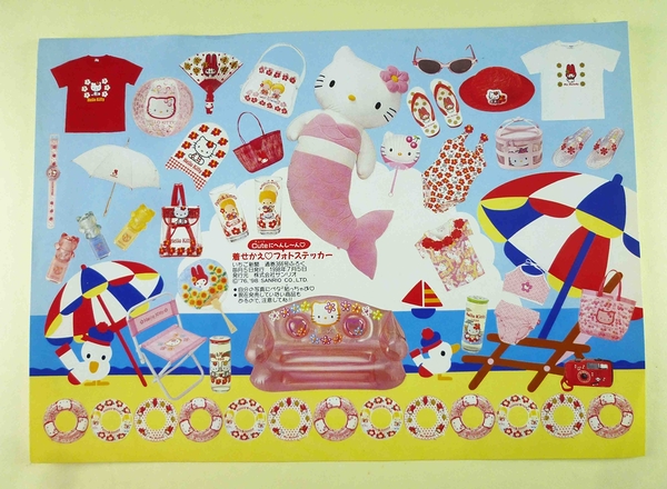 【震撼精品百貨】Hello Kitty 凱蒂貓~特別版貼紙-人魚