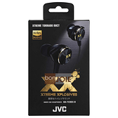 ::bonJOIE:: 日本進口 境內版 JVC HA-FX99X-B XX酷炫風 Hi-Res 重低音 耳道式耳機 日本版 耳塞式 HA-FX99X