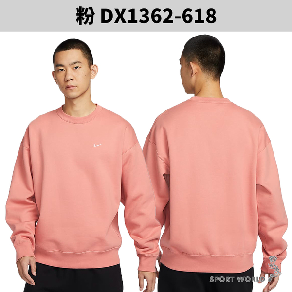 【下殺】Nike 長袖上衣 男裝 刷毛 棉【運動世界】DX1362-618/DX1362-063/DX1362-010 product thumbnail 3