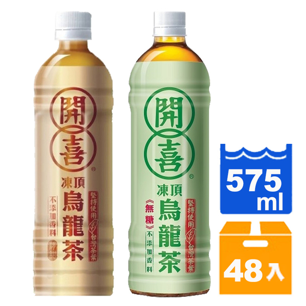 開喜 凍頂烏龍茶 575ml (24入) 清甜 無糖 任選2箱【康鄰超市】