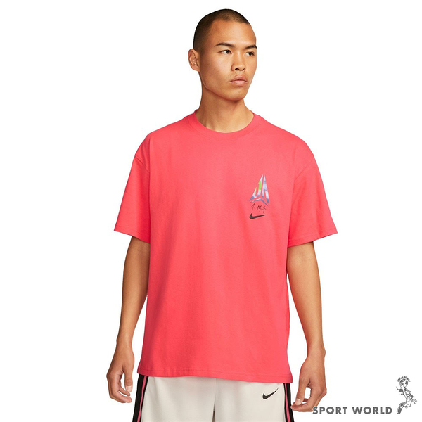 Nike 男裝 短袖上衣 籃球 純棉 珊瑚紅【運動世界】FJ2320-850