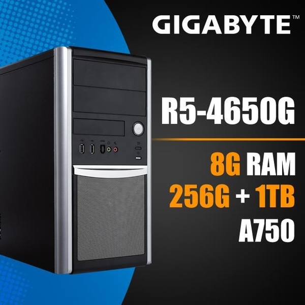 【南紡購物中心】Gigabyte 技嘉 AB4650G A750 8G 桌上型電腦(4650G/8G/256G+1T)