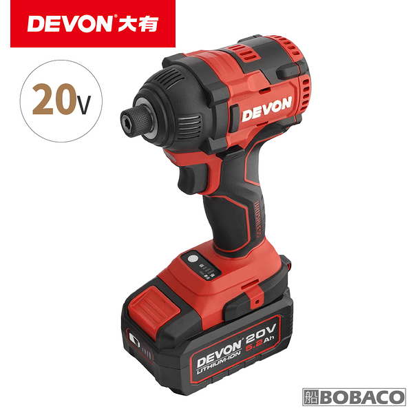 DEVON大有【20V鋰電無刷衝擊起子機 5733-Li-20H】電動起子 螺絲 工具機 電鑽 衝擊鑽