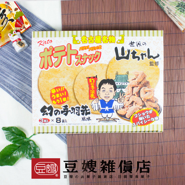 【即期良品】日本零食 東豐Kato 名古屋雞翅風味洋芋片(3枚)(8小袋) product thumbnail 2