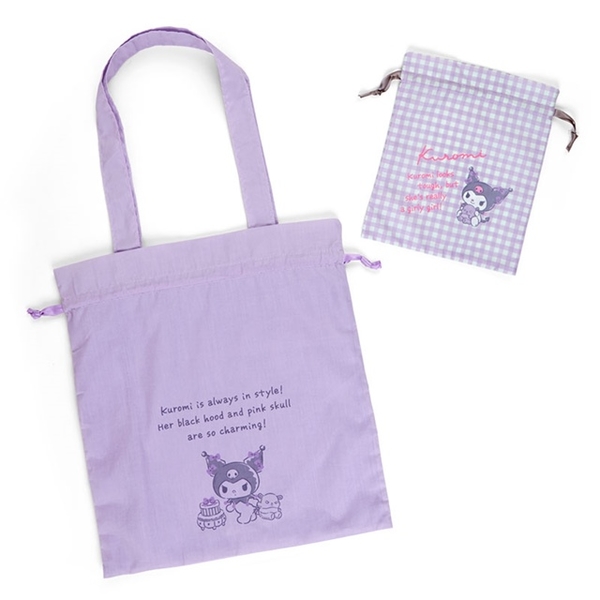 小禮堂 酷洛米 棉質束口手提袋組 (紫文字) 4550337-512326