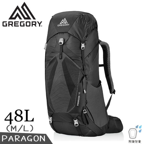 【GREGORY 美國 48L PARAGON登山背包M/L《玄武黑》】126843/專業健行背包/後背包/旅遊