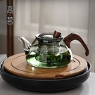 精致玻璃小茶壺一人用泡茶家用單人功夫茶具茶水分離單壺小號 世界工廠