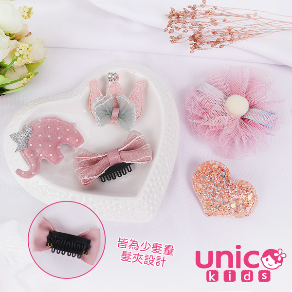 UNICO 兒童少髮量粉系汗毛夾髮夾髮圈禮盒-9件組 product thumbnail 5