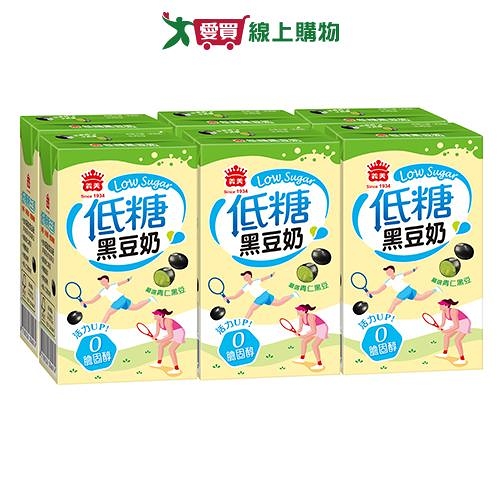 義美低糖黑豆奶250ml x6入【愛買】