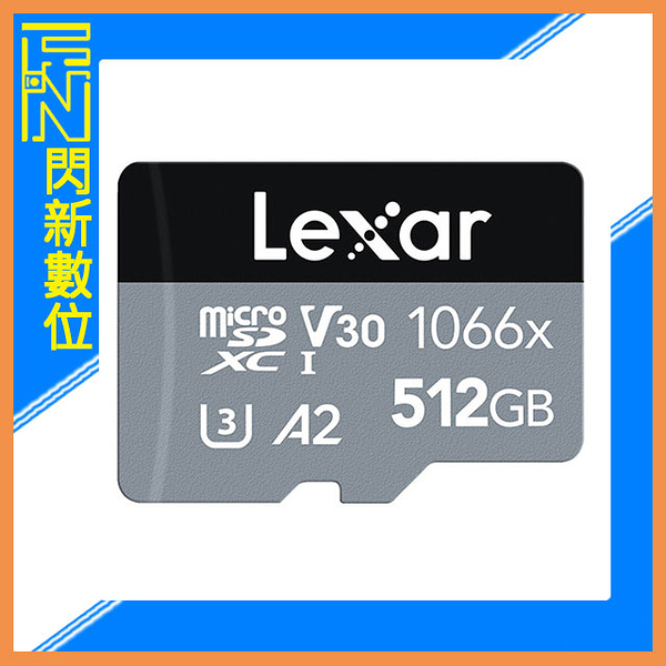 Lexar 雷克沙 Micro SDXC 512G/512GB 1066X UHS-I V30 U3 記憶卡(讀160MB/s，寫120MB/s)公司貨