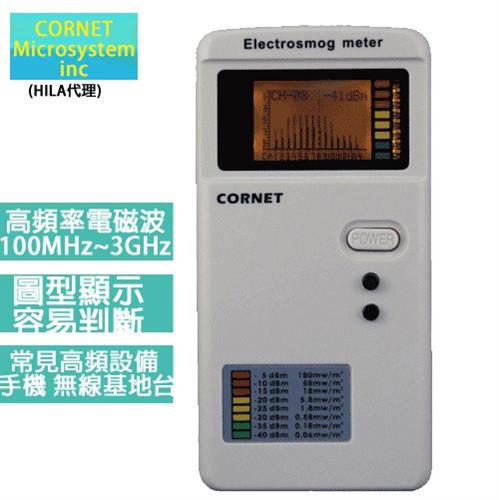 人気商品超目玉 目玉商品 CORNET electrosmog meter ED25G 電磁波測定