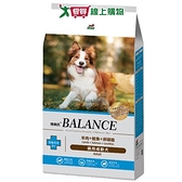 Balance 博朗氏-成齡犬狗糧1.8KG【愛買】