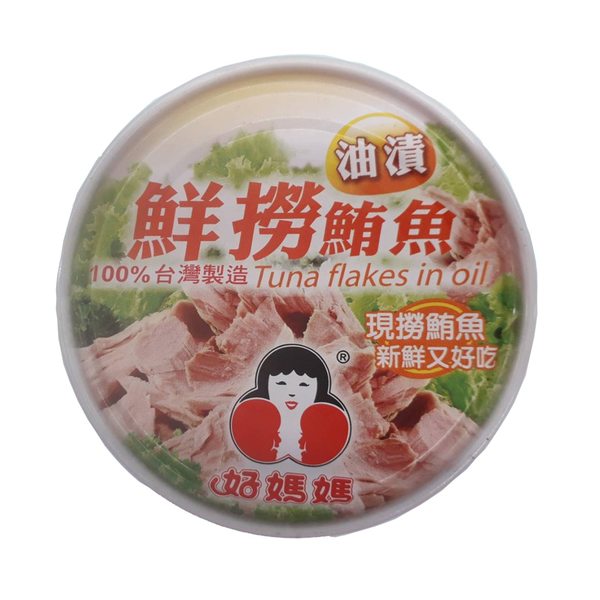 東和好媽媽鮮撈鮪魚 150g(3入)/組【康鄰超市】 product thumbnail 2