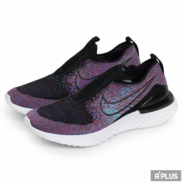 Детские Футзалки Nike Phantom VSN Club DF IC Junior