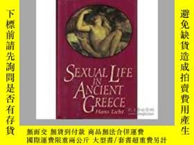 二手書博民逛書店Sexual罕見life in ancient GreeceY2