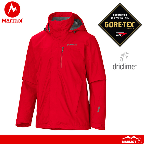 【Marmot 美國 男 Ridgerock防水透氣外套《紅》】306606278/GORE-TEX/防風/耐用/透氣