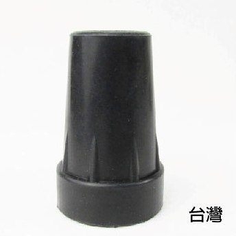 橡膠腳套 腳墊 - 孔徑1.4cm 高4.6cm 黑色 2個入 一般單手拐杖使用 銀髮族*可超取* [ ZHTW1719-855]