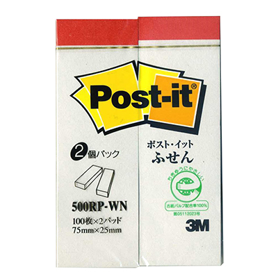 3M 思高牌 Post-it 利貼 500RP-WN 可再貼標籤紙 75x25mm