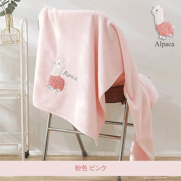 可愛羊駝 無撚紗大浴巾 草泥馬 純棉 柔軟蓬鬆 大浴巾 Alpaca Towel【DK大王】 product thumbnail 6