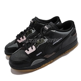 Nike Dunk Scrap 黑 灰 膠底 Black Gum 男女鞋 休閒鞋 運動鞋【ACS】 DB0500-001