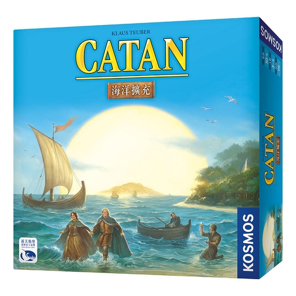 『高雄龐奇桌遊』 卡坦島 海洋擴充版 CATAN SEAFARER EXPANSION 繁體中文版 正版桌上遊戲專賣店