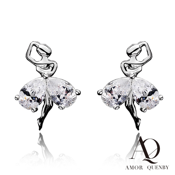 AQ 925純銀 閃耀芭蕾舞女孩設計感貼耳耳環/耳針 (AMOR Quenby)