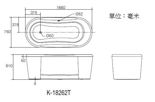 【麗室衛浴】 美國KOHLER Sapphire™ 壓克力獨立缸 K-18262T-0 166*75*61CM