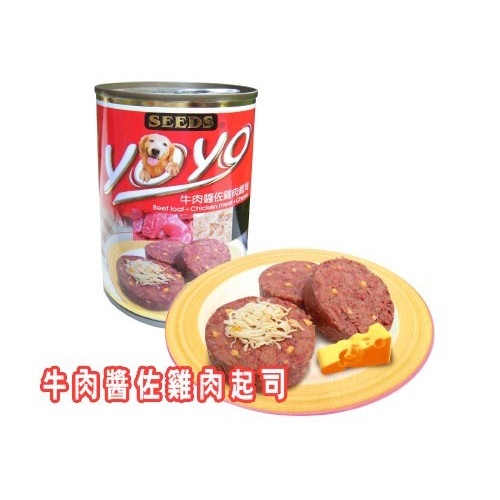 【培菓幸福寵物專營店】聖萊西Seeds》YOYO愛犬機能餐罐狗罐-375g product thumbnail 5