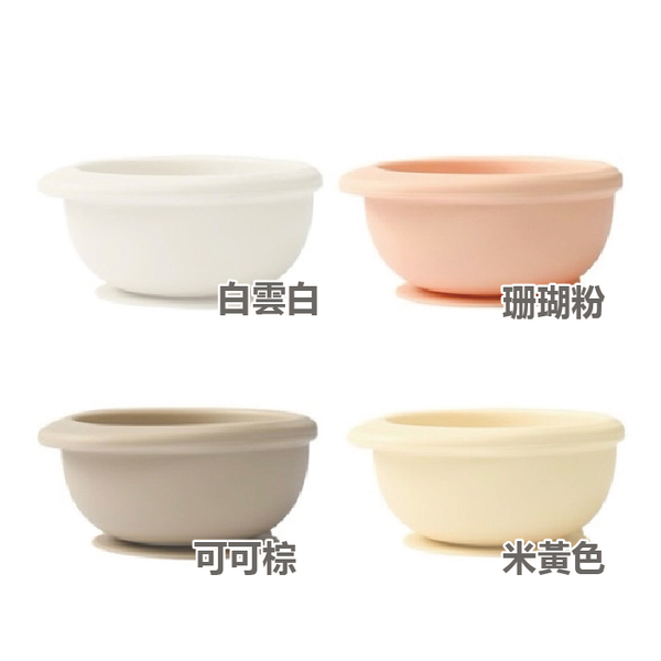 韓國 UBMOM 鉑金矽膠吸盤碗(多款可選)兒童餐具|矽膠碗 product thumbnail 2