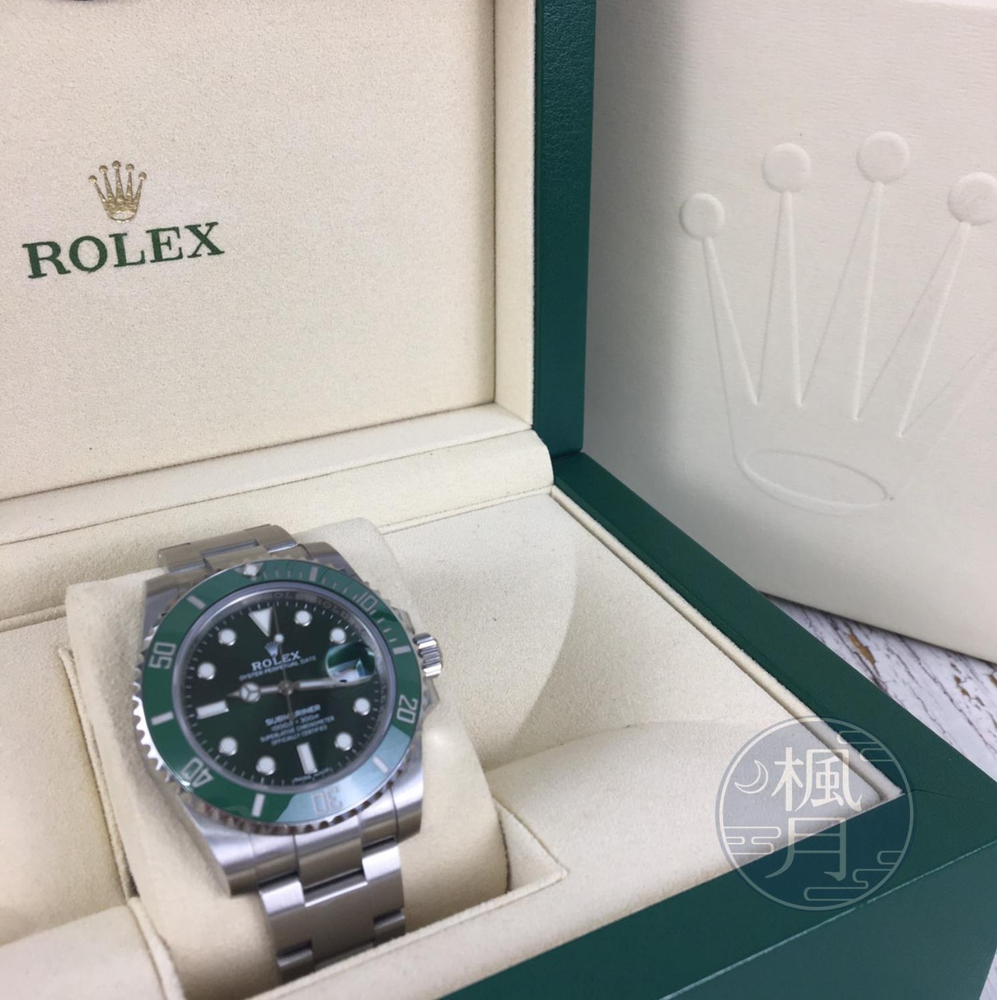 Brand楓月rolex 勞力士lv 絕版綠盤綠水鬼潛航者submarine 手錶腕錶機械錶 Brand楓月 Yahoo奇摩超級商城