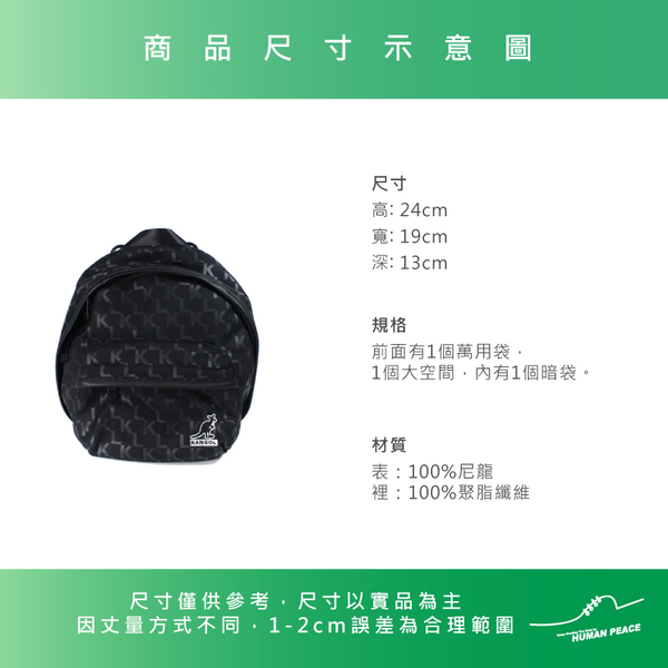 KANGOL 後背包 黑色 字母印花 6125174320 noC84 product thumbnail 7