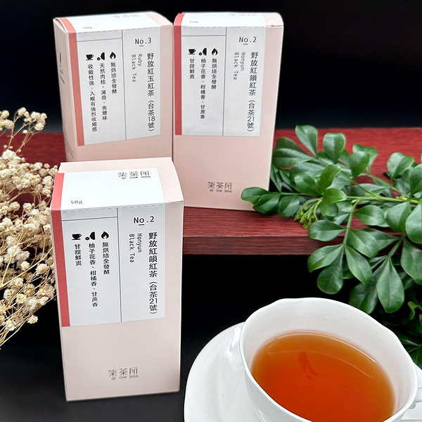 柒茶所 台灣野放紅韻台茶21號紅茶茶葉50g(BO0118)