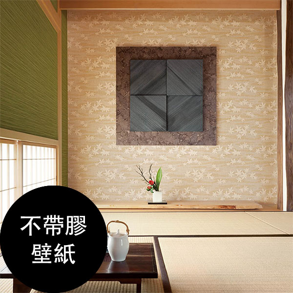 新科 Sincol 不帶膠壁紙 單品5m起訂 楓葉日式和風和室牆紙ba6476