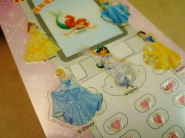 【震撼精品百貨】公主 系列Princess~ 手機貼紙-綜合公主圖案-心 product thumbnail 5